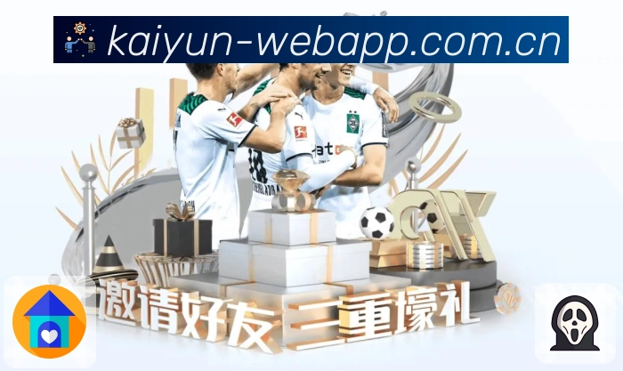 开云资料库加速